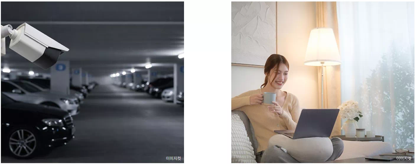 시스템1