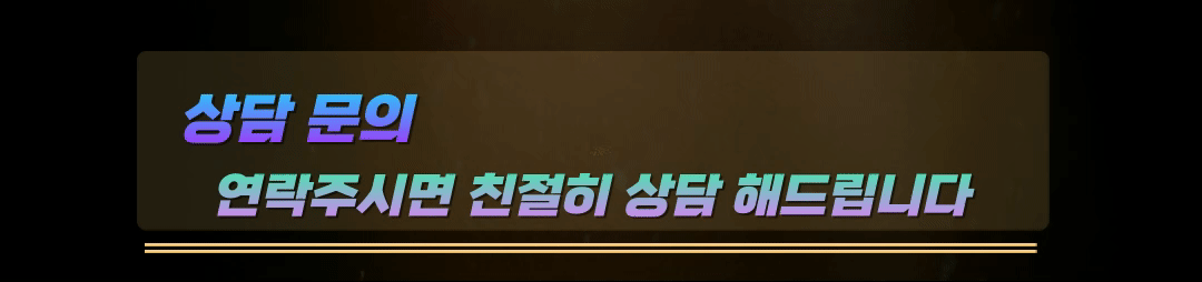 상담 이미지35