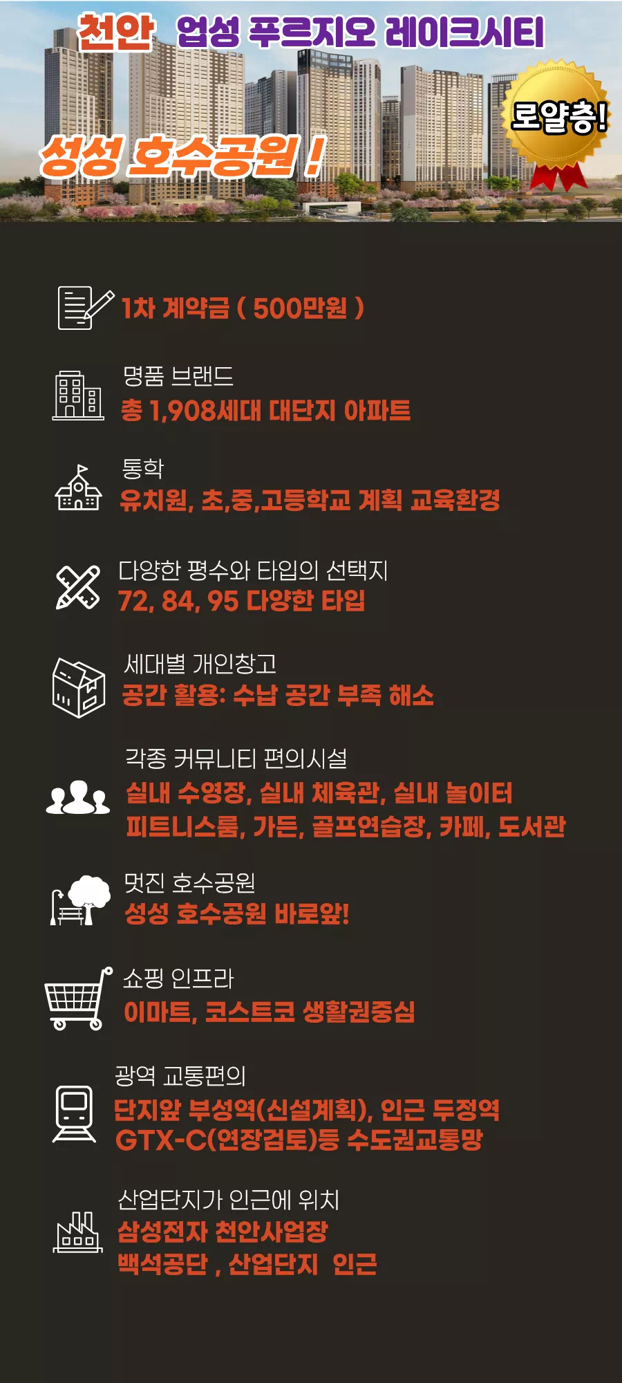 상담 이미지1