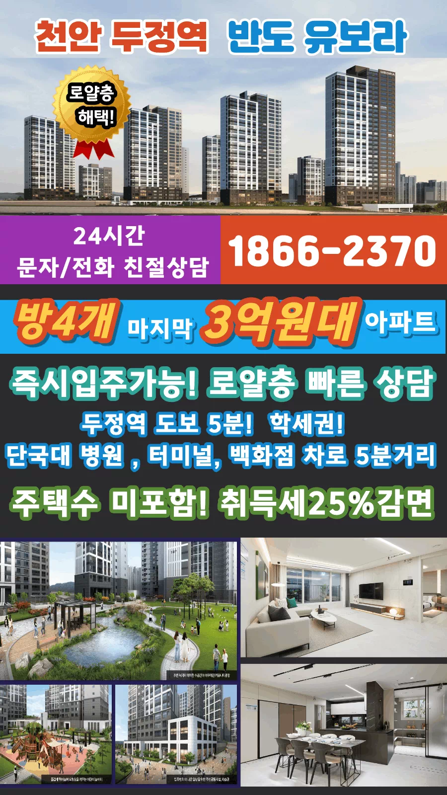 상담 이미지1